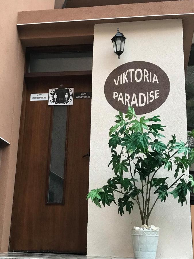 Viktoria Paradise ديفين المظهر الخارجي الصورة